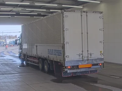 Mitsubishi Fuso Super Great