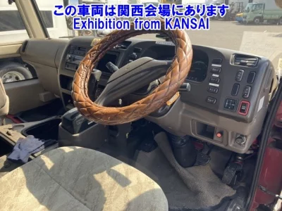Mitsubishi Rosa