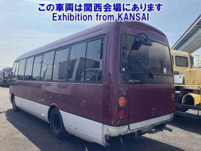 Mitsubishi Rosa