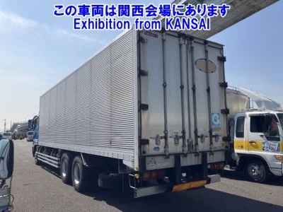 Mitsubishi FUSO SUPER GREAT