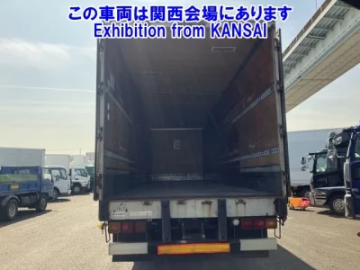 Mitsubishi Fuso Super Great