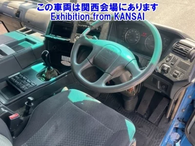 Mitsubishi Fuso Super Great