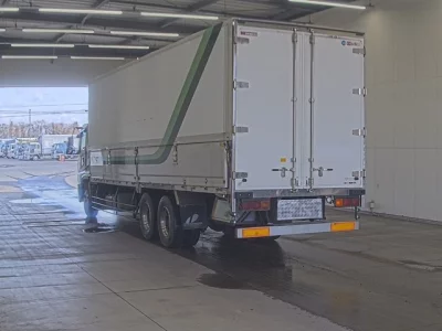 Mitsubishi Fuso Super Great
