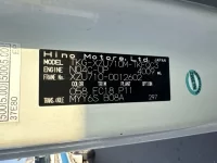 Hino DUTRO лот № 2042 оценка R  с аукциона в Японии 7