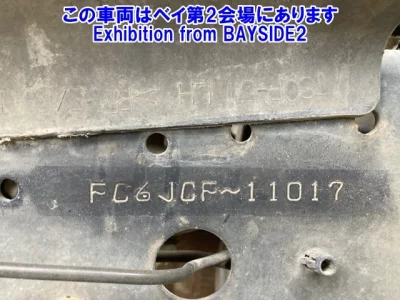 Hino RANGER  с аукциона в Японии