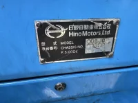 Hino RANGER лот № 4679 оценка 3  с аукциона в Японии 7