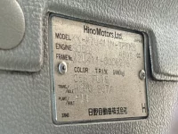 Hino DUTRO лот № 2055 оценка 3  с аукциона в Японии 7