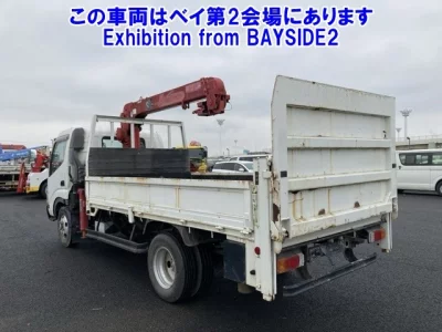 Hino DUTRO