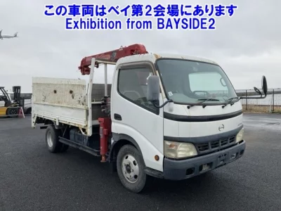 Hino DUTRO