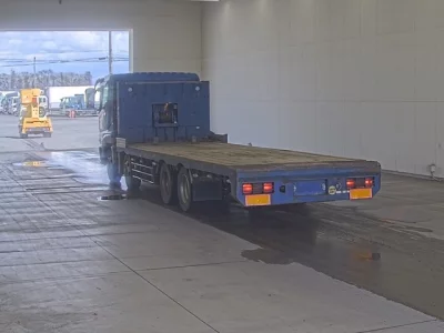 Mitsubishi Fuso Super Great