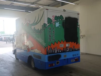 Isuzu ELF