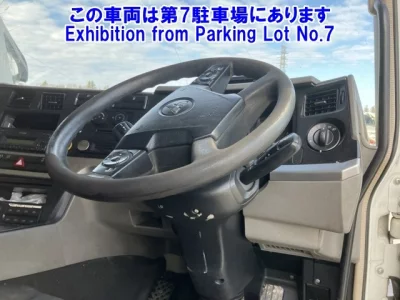 Mitsubishi Fuso Super Great