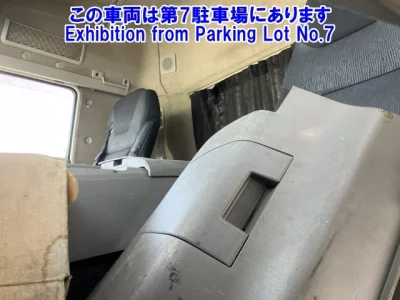 Mitsubishi Fuso Super Great