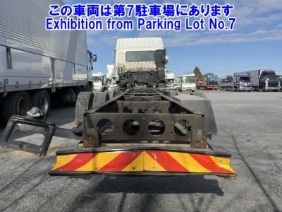 Mitsubishi Fuso Super Great