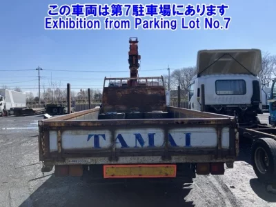 Isuzu FORWARD