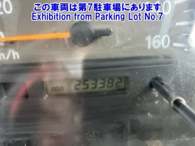 Isuzu Journey