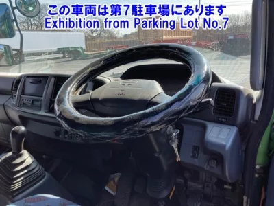 Hino RANGER