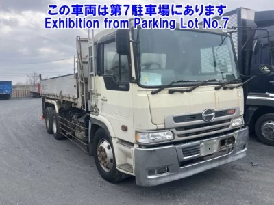 Hino PROFIA