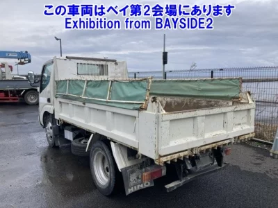 Hino DUTRO  с аукциона в Японии