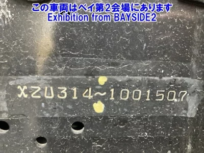 Hino DUTRO  с аукциона в Японии