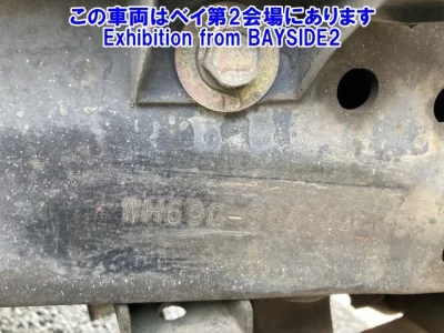 Mazda Titan