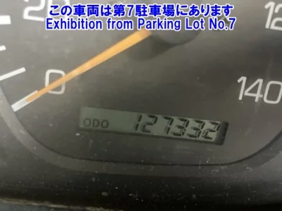 Mitsubishi Fuso Super Great