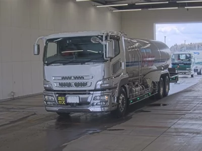 Mitsubishi FUSO SUPER GREAT