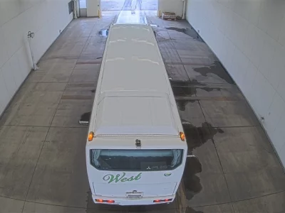 Mitsubishi Aero Bus
