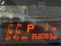 Hino DUTRO лот № 2119 оценка R  с аукциона в Японии 5