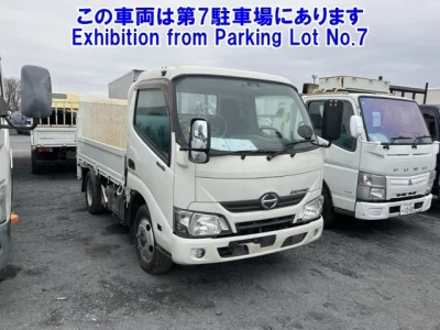 Hino DUTRO
