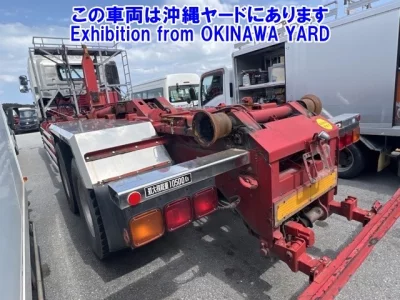 Hino PROFIA