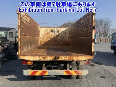 Mitsubishi FUSO FIGHTER