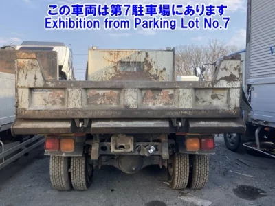 Mitsubishi FUSO FIGHTER