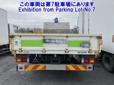 Mitsubishi FUSO FIGHTER