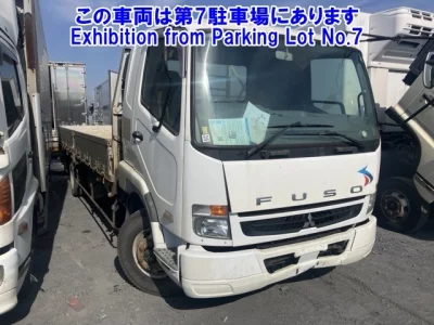 Mitsubishi FUSO FIGHTER