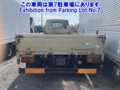 Mitsubishi FUSO FIGHTER