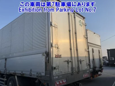 Mitsubishi FUSO FIGHTER