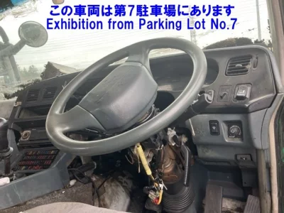 Mitsubishi Fuso Super Great