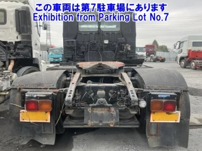 Mitsubishi Fuso Super Great