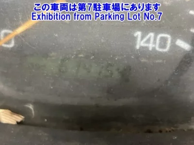 Mitsubishi FUSO SUPER GREAT