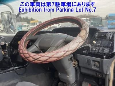 Mitsubishi FUSO SUPER GREAT