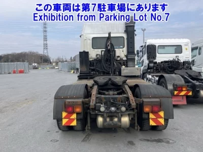 Mitsubishi FUSO SUPER GREAT