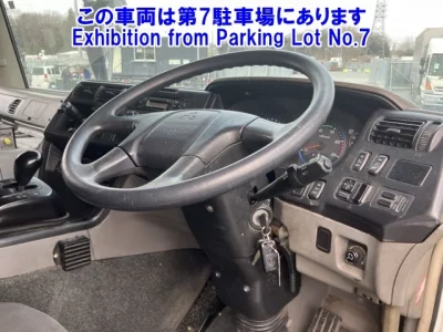 Mitsubishi Fuso Super Great