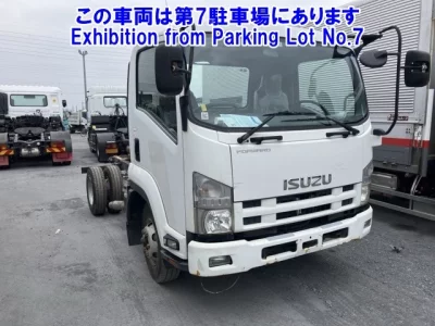 Isuzu FORWARD