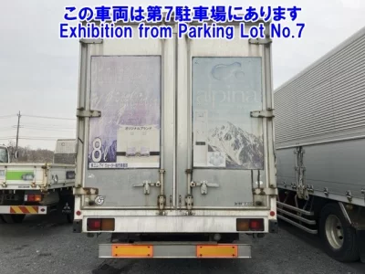 Isuzu FORWARD