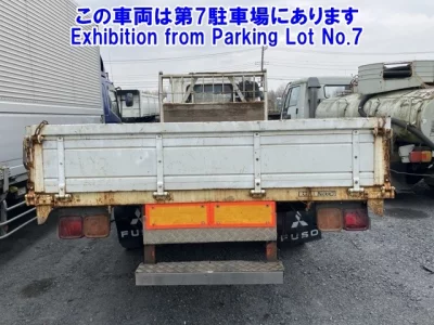 Mitsubishi FUSO FIGHTER