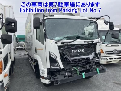 Isuzu FORWARD