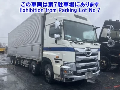 Hino PROFIA