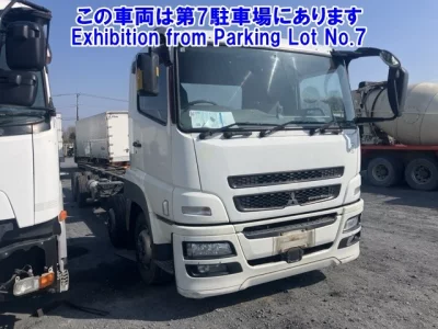 Mitsubishi Fuso Super Great