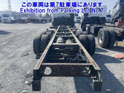 Mitsubishi FUSO SUPER GREAT